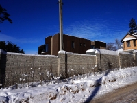 Тольятти, Нагорная ул, дом 3