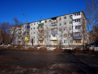 Togliatti, Nikonov st, house 21. Apartment house
