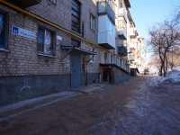 Тольятти, улица Никонова, дом 23. многоквартирный дом