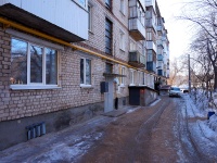Togliatti, Nikonov st, house 25. Apartment house