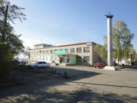 Тольятти, улица Никонова, дом 1А с.1. офисное здание
