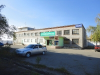 Тольятти, улица Никонова, дом 1А с.1. офисное здание