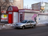 陶里亚蒂市, Nikonov st, 房屋 15В. 商店