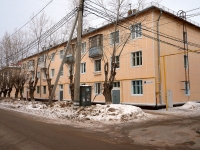 Togliatti, Nikonov st, house 5. Apartment house