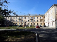 Togliatti, Nikonov st, house 10. Apartment house