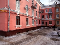 Togliatti, Nikonov st, house 14. Apartment house