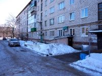 Togliatti, Nikonov st, house 24. Apartment house