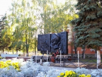 Тольятти, мемориал Е.А.Никоноваулица Никонова, мемориал Е.А.Никонова