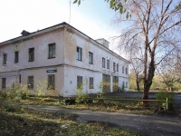 neighbour house: st. Novozavodskaya, house 51. governing bodies