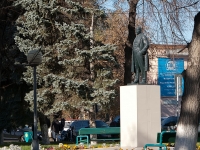 Togliatti, st Novozavodskaya. monument