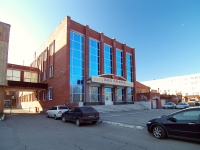 Togliatti, Бизнес-центр "Форум", Novy Ln, house 8