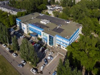 Togliatti, office building "Грант сити", Novy Ln, house 3