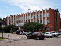 Тольятти, суд Автозаводский районный суд г.Тольятти, проезд Новый, дом 4