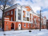 Togliatti, Nosov st, house 3. Apartment house