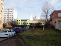 Togliatti, health center "Визави", Oktyabrskaya st, house 55А