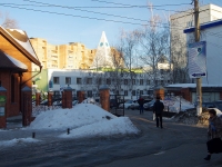 陶里亚蒂市, 医疗中心 "Визави", Oktyabrskaya st, 房屋 55А