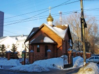 Togliatti, temple в честь Святой Блаженной Ксении Петербургской, Oktyabrskaya st, house 68 к.6