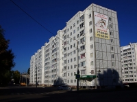 Togliatti, Oktyabrskaya st, house 80. Apartment house