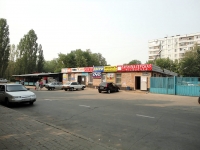 Togliatti, Ordzhonikidze blvd, house 10А. store