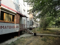 Тольятти, Орджоникидзе бульвар, дом 12. многоквартирный дом