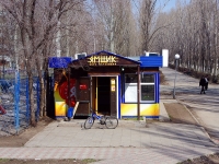 陶里亚蒂市, Ordzhonikidze blvd, 房屋 2Б. 商店
