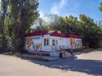 Тольятти, Орджоникидзе бульвар, дом 10А с.1. кафе / бар