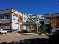 Тольятти, офисное здание "Лада-Медиа", Орджоникидзе бульвар, дом 5