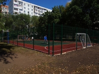 Тольятти, Орджоникидзе бульвар. спортивная площадка