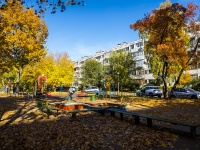 Тольятти, Орджоникидзе бульвар, дом 2. многоквартирный дом