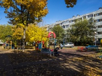 Тольятти, Орджоникидзе б-р, дом&nbsp;2