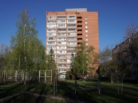 Тольятти, Орджоникидзе бульвар, дом 6. многоквартирный дом
