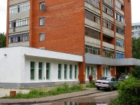 Тольятти, Орджоникидзе бульвар, дом 10. многоквартирный дом