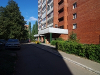 Togliatti, Ordzhonikidze blvd, house 13. Apartment house