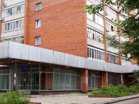 Togliatti, Ordzhonikidze blvd, house 13. Apartment house