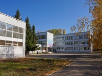 Togliatti, school N 44 , Ordzhonikidze blvd, house 14