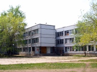 Togliatti, school N 44 , Ordzhonikidze blvd, house 14