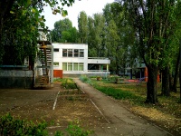 Togliatti, nursery school N116 "Солнечный", Ordzhonikidze blvd, house 4