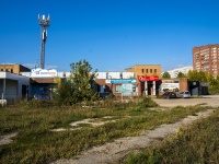 Тольятти, улица Офицерская, дом 12. офисное здание