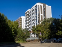 Togliatti, st Ofitserskaya. building under construction