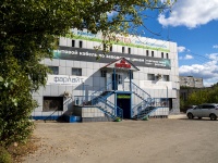 Тольятти, гараж / автостоянка ​Гаражно-эксплуатационный потребительский кооператив №75 "Белый медведь", улица Офицерская, дом 62