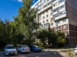 Тольятти, Офицерская ул, дом 2Б