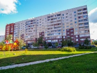 Тольятти, улица Офицерская, дом 2Г. многоквартирный дом