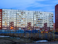 Тольятти, улица Офицерская, дом 2Г. многоквартирный дом
