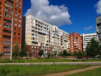 Togliatti, Ofitserskaya st, house 2Г. Apartment house