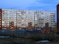 Togliatti, Ofitserskaya st, house 2Г. Apartment house