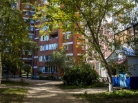 Тольятти, улица Офицерская, дом 2В. многоквартирный дом