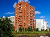 Тольятти, улица Офицерская, дом 2. многоквартирный дом