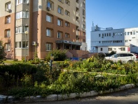 Togliatti, Ofitserskaya st, house 3. Apartment house