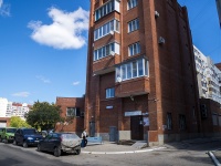 Тольятти, улица Офицерская, дом 4В. многоквартирный дом