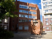 Тольятти, улица Офицерская, дом 4В. многоквартирный дом